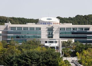 화성특례시, 생활숙박시설 용도변경 컨설팅 지원
