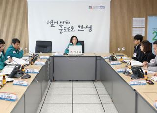 안성시, 지반침하 선제 대응…100km 구간 GPR 탐사 추진