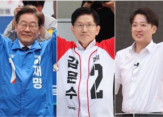 [데일리안 1분뉴스] 김문수 "尹 판단 존중"…민주당 "국민 기만"