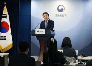 [MG손보 정리-Q&amp;A] "계약자 불안 해소 위해 빠른 매듭…공적자금 투입 없어"