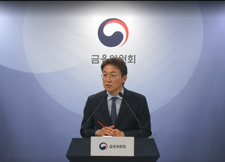 [MG손보 정리] 권대영 "계약자 121만명 '전원 보호', 어떠한 불이익도 없다"