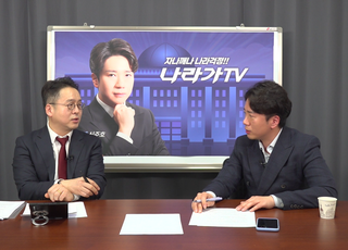 ‘데일리안TV’ 신주호 “진짜 내란 세력과 손잡고도 내란 종식 말할 수 있나”