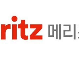 메리츠증권, 1분기 당기순이익 1874억…전년 동기 대비 48%↑