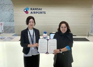 인천공항공사, 간사이공항과 오사카 엑스포 공동 마케팅 시행