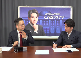 이준우 “빅텐트 두 기둥은 김문수·한덕수…이준석과는 24일 이전 손잡아야”