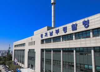 공군부대 중위 사망 사건…경찰, 군 내부 가혹행위 의혹 수사