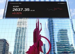 한국투자증권, 1분기 당기순이익 4482억…전년 동기 대비 22%↑