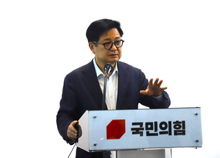"제2의 드루킹 막아야"…국민의힘, 선대위 팩트체크단 본격 가동