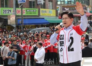 김문수, 이재명 겨냥 "대장동 주변인 구속되거나 의문사…독재 막아야"