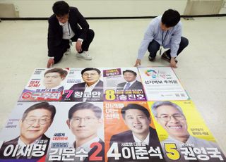이재명 '빨강·파랑 혼용'에…김문수 "이번 대선은 사칭 가짜와의 전쟁"