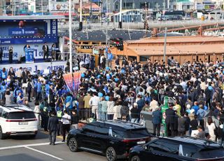 이재명 "이순신은 승전 거듭…유능한 리더가 세상을 흥하게 할 수 있다"