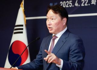 SK 최태원, 이달 말 日 출장...이시바 면담 여부 주목