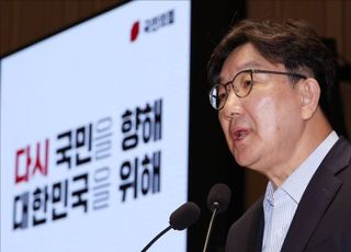 권성동, '절연' 선언한 홍준표에 "모든 노여움은 나에게만…"