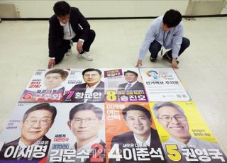 이재명 '빨강·파랑 혼용'에…김문수 "이번 대선은 사칭 가짜와의 전쟁"