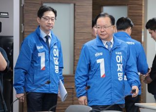 'TK·PK 목장의 결투'…이재명과 '삼두마차' 이룬 김부겸·김경수