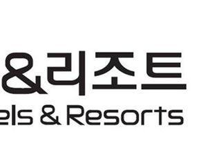 한화, 아워홈 지분 인수 완료...“양사 시장 경쟁력 크게 확대될 것”