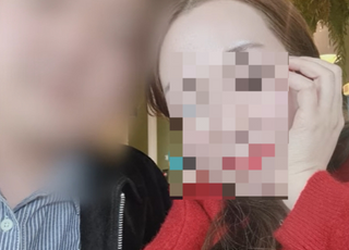 한국 남성과 결혼한 베트남 여성이 4가지 성병에? 뒤 밟아보니...