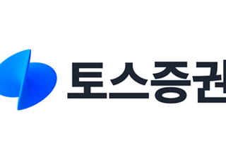 토스증권, 올해 1분기 순이익 640억…6분기 연속 흑자