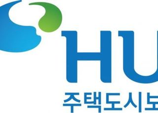 '적자' HUG, 자본금 확충...정부 5000억 현물 출자 추진