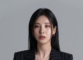 서현, 리드엔터테인먼트에 새 둥지