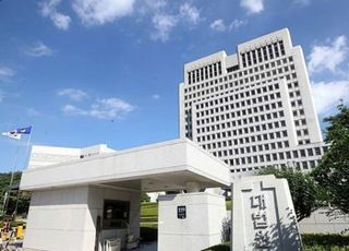 1·2심 재판부 모두 판결문에 '적용 법령' 미기재…대법원 "다시 재판하라"
