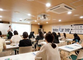 서울 중구, 2026학년도 대학별 입학설명회 개최