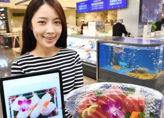 "홈회족 열풍에"…홈플러스, 싱싱회관 매출 15배 '쑥'