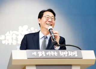 "모든 시민이 AI 시대의 주인공"...화성특례시, 'AI 중심도시' 향한 발돋움