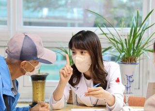 서울 관악구, '원스톱 통합돌봄' 본격 추진