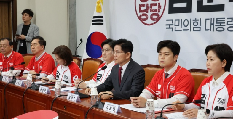 국민의힘 "민주당, 민주주의 파괴 아이디어 경쟁하나" 강력 비판
