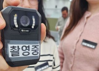 파주시, 악성민원 대응강화 중점 추진