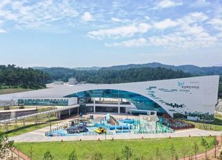 [인사] 국립해양과학관
