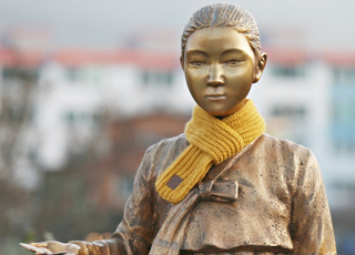 위안부 피해자 日 상대 손배소, 3차승소 확정…"반인도적 범죄행위"