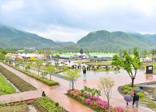 [기획]포천시, 한탄강 지질공원 살린 한탄강 종합개발사업 박차..관광 황금시대 만든다