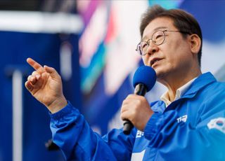 이재명, 스승의날 맞아 "교사가 가르침 전념할 수 있는 학교 만들 것"