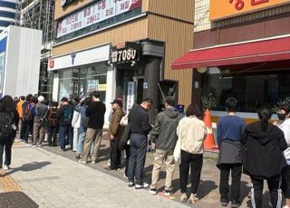 SKT 유심 유출 피해자 59명, 1인당 30만원 배상 조정 신청