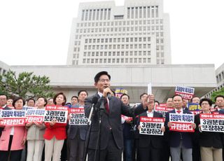 "범죄자가 선거법 고쳐서 자기 처벌 못하게 빼버린다, 세계 최초"