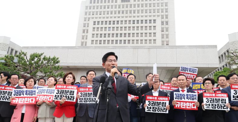 "범죄자가 선거법 고쳐서 자기 처벌 못하게 빼버린다, 세계 최초"