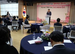 임태희 경기교육감 "스승의날, 귀감 되고 배움 주시는 모든 선생님께 감사드려"