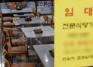 “공약에 웃고 우는 외식업” 가맹점주 단체협상권 최대 관심사로