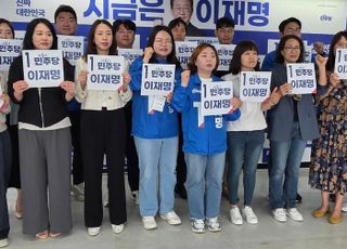 경기도의회 교육행정위 민주당 소속 의원들, 학부모들과 지지세 결집 나서