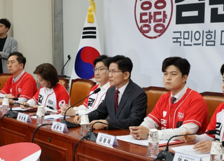 [5/15(목) 데일리안 퇴근길뉴스] 국민의힘 "민주당, 민주주의 파괴 아이디어 경쟁하나" 강력 비판 등