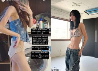 [데일리 헬스] 최준희 “팬티 안 맞아 흘러내려”...50kg 뺀 방법은?