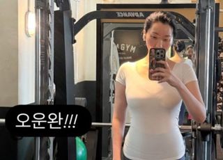 [데일리 헬스] 장윤주, 몸매 유지 비결 '이 식단'..."운동 후 흡입"