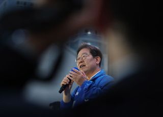 이재명 민주당 대선 후보, 목포 선거유세