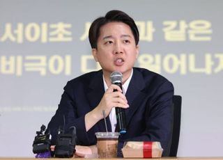이준석, 단일화 선 긋고 TV토론 자신감…"지지율 치고 올라갈 것"