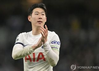 손흥민, '공갈죄 고소' 20대女와 과거 연인 관계 "3억 건넨 이유는…"