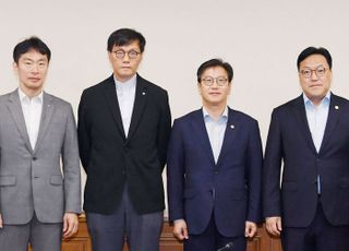 F4회의 “3단계 스트레스DSR, 지방 차등적용…시행안 내주 발표”