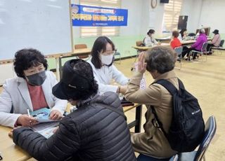 서울 구로구, 치매 예방 위한 '지역주민과 동행하는 기억력 검사' 운영
