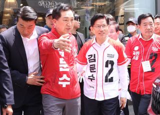 김기현 "당 리더들, '김문수 지원'해달라…범죄자 이재명에 나라 넘길테냐"
